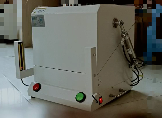 Clamshell Pneumatic Shielding Box